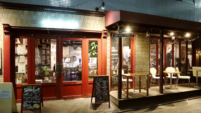 武蔵小山の「HEIMAT CAFE(ハイマットカフェ)」にて本音の打ち合わせ 武蔵小山の「HEIMAT CAFE(ハイマットカフェ)」にて本音の打ち合わせ