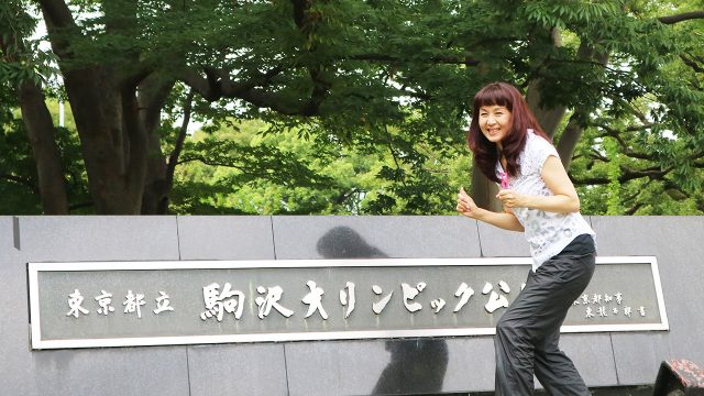 リオオリンピックに触発されて宇宙ケヤキから2kmのランニングコースを走ってきました リオオリンピックに触発されて宇宙ケヤキから2kmのランニングコースを走ってきました