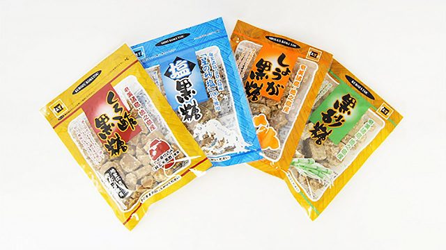 徳之島産「黒砂糖常備セット」は栄養も豊富で香りも味も良い黒糖が楽しめる! 徳之島産「黒砂糖常備セット」は栄養も豊富で香りも味も良い黒糖が楽しめる!