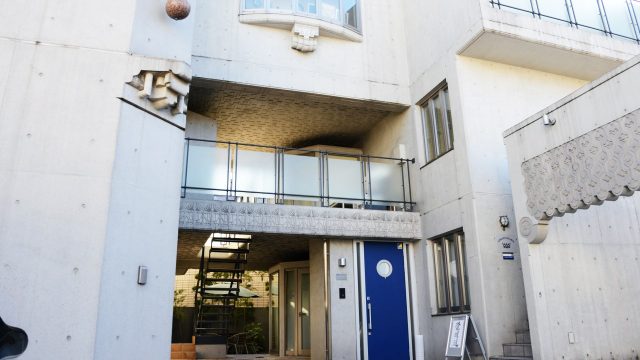家も仕事も空間の場所の波動とは何か?を知っておくことで豊かになれます。 家も仕事も空間の場所の波動とは何か?を知っておくことで豊かになれます。