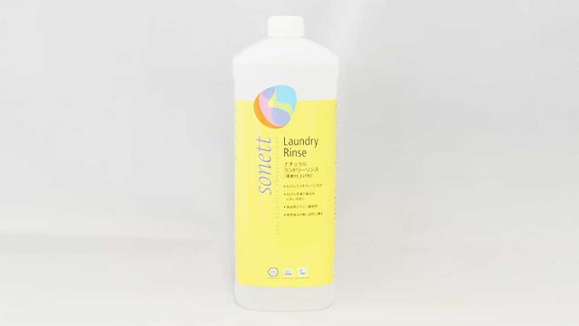 【洗濯用柔軟仕上剤】水と自然を守るためには「ナチュラルランドリーリンス」を使いましょう。 【洗濯用柔軟仕上剤】水と自然を守るためには「ナチュラルランドリーリンス」を使いましょう。