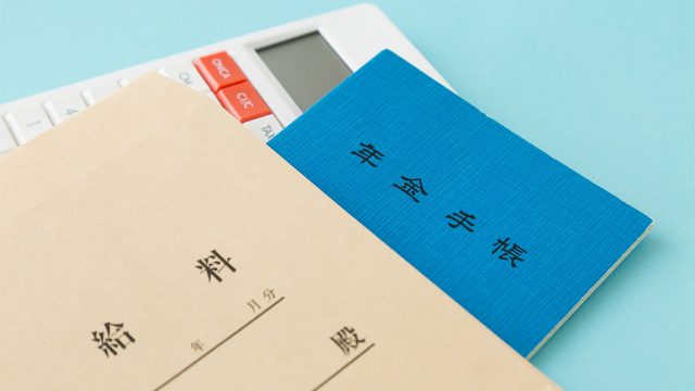 社会の弱者への年金の強制徴収について「炎の怒り」をズバッと語ります! 社会の弱者への年金の強制徴収について「炎の怒り」をズバッと語ります!