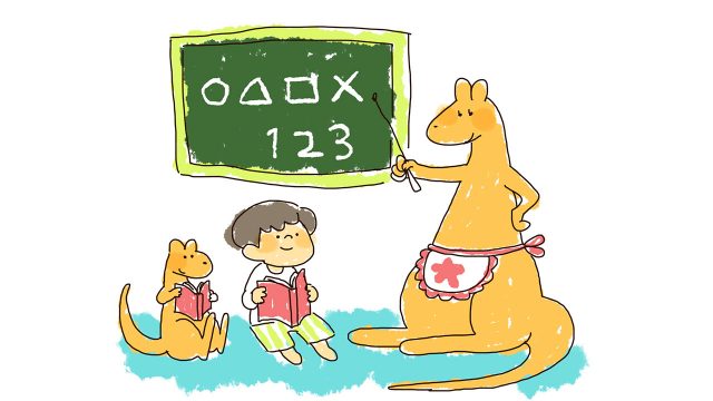 「禅 その22」誠心誠意教えていますか? 「禅 その22」誠心誠意教えていますか?