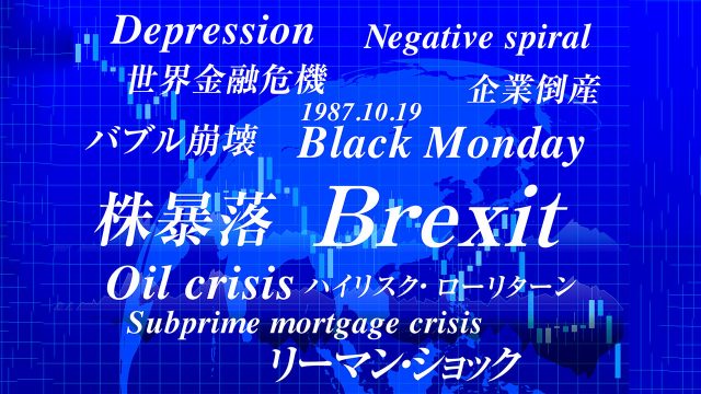 フロンティアの消失➡技術革新イノベーションは、経済価値の危険性があり。 フロンティアの消失➡技術革新イノベーションは、経済価値の危険性があり。