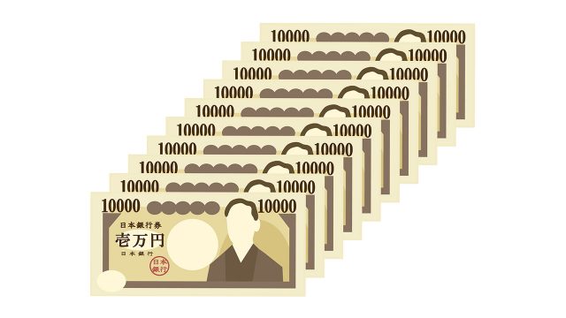 お金の修行がいずれ終わるとき・・人間は人生の何に価値を見出すのでしょうか? お金の修行がいずれ終わるとき・・人間は人生の何に価値を見出すのでしょうか?