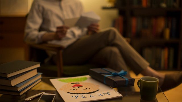 父親とは権威か失望か?父親を尊敬している人は社会でうまくいく! 父親とは権威か失望か?父親を尊敬している人は社会でうまくいく!