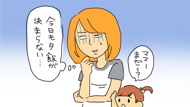 2015年10月21日「シルバーあさみの気づきのトビラ」(神奈川TVK)夕飯の支度&買い物 2015年10月21日「シルバーあさみの気づきのトビラ」(神奈川TVK)夕飯の支度&買い物