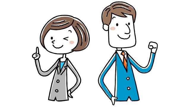 ここが人生の分かれ道の「覚醒」の説明です。 ここが人生の分かれ道の「覚醒」の説明です。