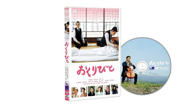 本木雅弘さんがロールスロイスで実家にきた日!!「女性起業家ですね、凄いですね!」と称賛頂きました。 本木雅弘さんがロールスロイスで実家にきた日!!「女性起業家ですね、凄いですね!」と称賛頂きました。
