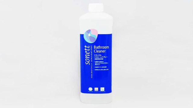 バスタブの常識!!オーガニックな浴室用洗剤「ナチュラルバススプレー」は界面活性剤を使用していません! バスタブの常識!!オーガニックな浴室用洗剤「ナチュラルバススプレー」は界面活性剤を使用していません!
