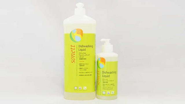 オーガニックな食器用洗剤のナチュラルウォッシュは界面活性剤を使用していません。 オーガニックな食器用洗剤のナチュラルウォッシュは界面活性剤を使用していません。