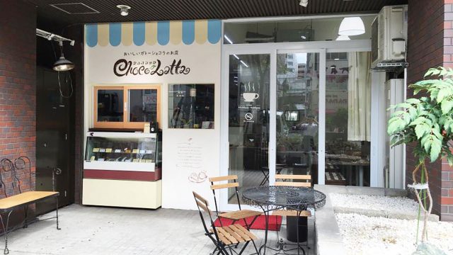 驚きのミラクル!これがすべての答えに通じるビフォーアフター!!繁盛する店と悩めるカフェとの違いとは? 驚きのミラクル!これがすべての答えに通じるビフォーアフター!!繁盛する店と悩めるカフェとの違いとは?