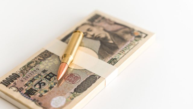 史上最高額の軍事予算費用が、きな臭い流れをうむとすると、、人間は何を判断するのか? 史上最高額の軍事予算費用が、きな臭い流れをうむとすると、、人間は何を判断するのか?