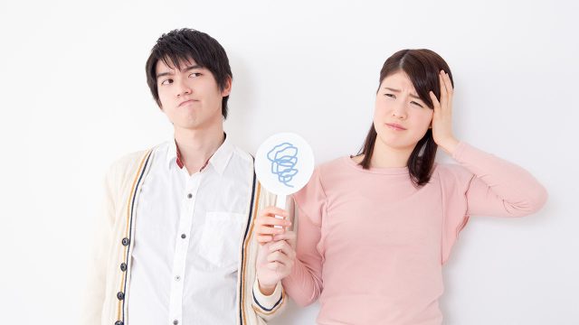 できる女と、できない男の違いとは? できる女と、できない男の違いとは?