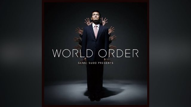 須藤元気さん率いる「WORLD ORDER “LAST DANCE” 」は、奥深し~テーマがたくさんあり。 須藤元気さん率いる「WORLD ORDER “LAST DANCE” 」は、奥深し~テーマがたくさんあり。