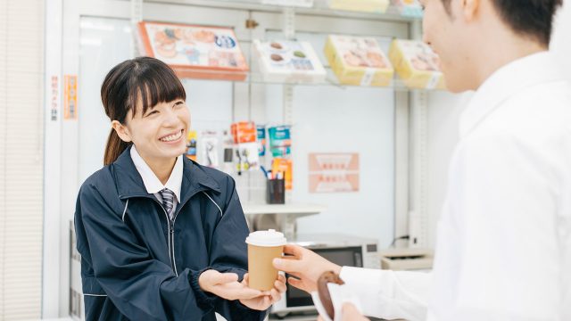 キャッシュポイントを見逃さないコツとは?! キャッシュポイントを見逃さないコツとは?!