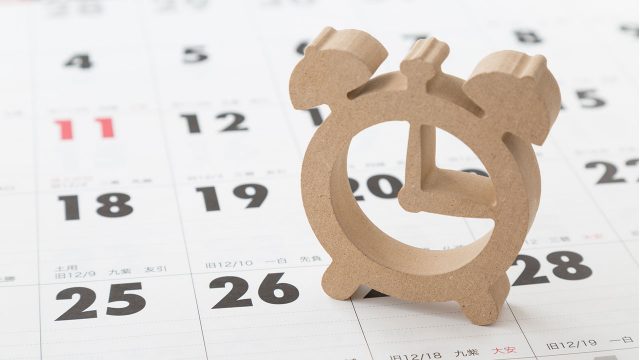 次の2月潤年(うるう年)は2020年の不思議と月末の請求書の「支払い」について 次の2月潤年(うるう年)は2020年の不思議と月末の請求書の「支払い」について