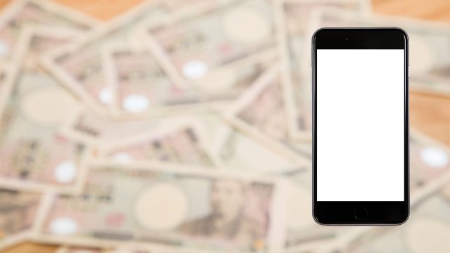 「一体、結局、どうしたいの?」と一喝する「仮想通貨」の話とは? 「一体、結局、どうしたいの?」と一喝する「仮想通貨」の話とは?