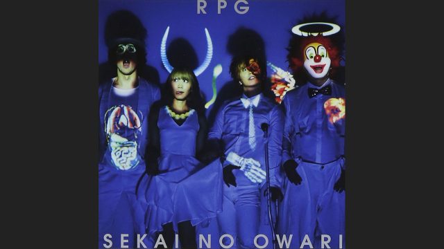 世界の終わり(SEKAINO OWARI)~「天使と悪魔」~ 世界の終わり(SEKAINO OWARI)~「天使と悪魔」~