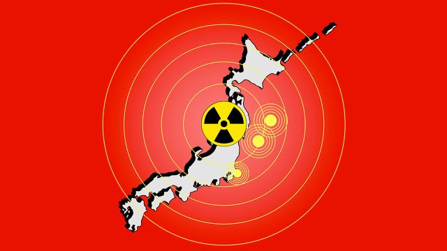 耐震基準物件であるか?大地震はあるのか? 耐震基準物件であるか?大地震はあるのか?