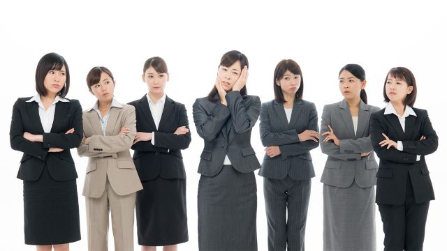 気にしない、気になる?捉われずにコツコツ真面目に仕事に集中するために~ 気にしない、気になる?捉われずにコツコツ真面目に仕事に集中するために~