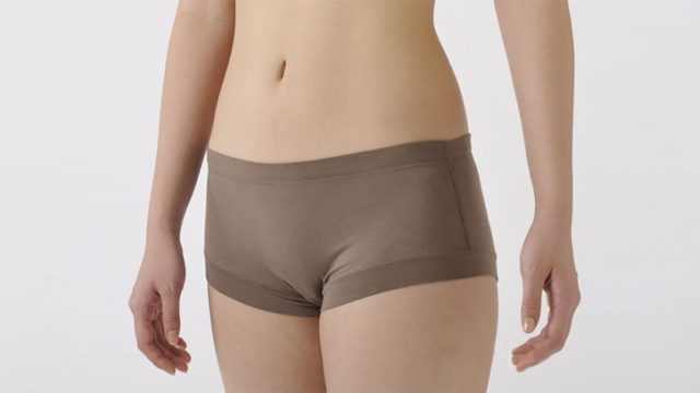 竹布の下着で「膀胱炎や冷え性」が楽になりましたという感想を頂きました! 竹布の下着で「膀胱炎や冷え性」が楽になりましたという感想を頂きました!