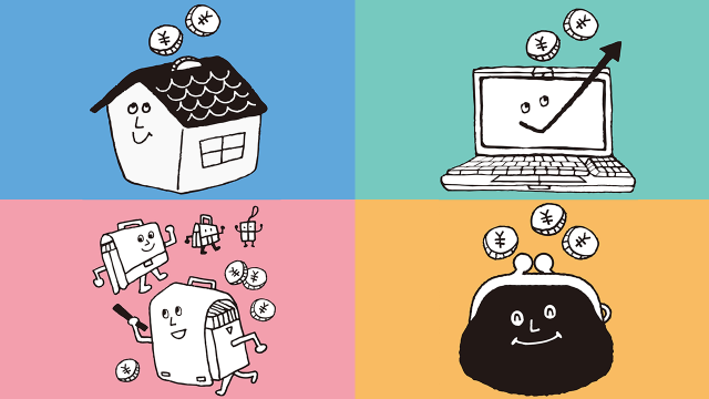お金に「困る」ことがなきように言葉で予防しよう。 お金に「困る」ことがなきように言葉で予防しよう。