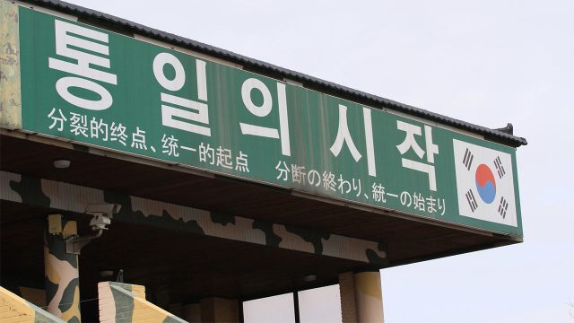 北朝鮮が弾道ミサイルを発射VSアメリカの今後は? 北朝鮮が弾道ミサイルを発射VSアメリカの今後は?