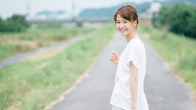 「生きる」ことに決して疲れない方法とは? 「生きる」ことに決して疲れない方法とは?