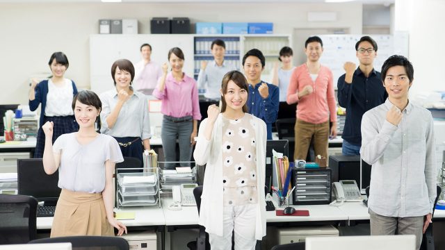 「働き方の改革」に裏がでないためには?! 「働き方の改革」に裏がでないためには?!