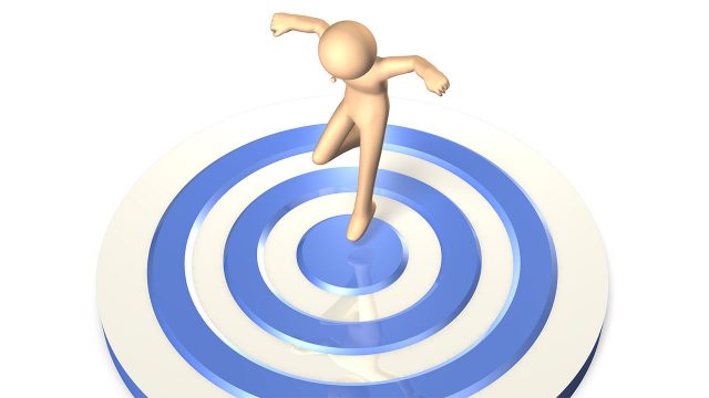 「自分が何をしたいのか」を明確にしよう!それが後悔しない仕事の取組み方。 「自分が何をしたいのか」を明確にしよう!それが後悔しない仕事の取組み方。