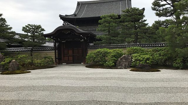 京都最古の禅寺・建仁寺で生き方を整える。○□△とは? 京都最古の禅寺・建仁寺で生き方を整える。○□△とは?