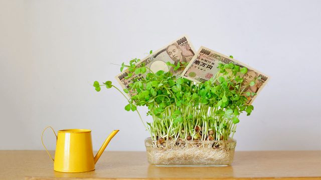 お金に困る、金銭に詰まる特徴的な人とは? お金に困る、金銭に詰まる特徴的な人とは?