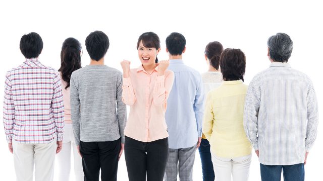 自分の深層心理を映し出している人間関係とは!? 自分の深層心理を映し出している人間関係とは!?