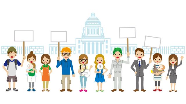 「安倍やめろ」デモが全国で過熱中!!日本を明るくするには次は誰~!? 「安倍やめろ」デモが全国で過熱中!!日本を明るくするには次は誰~!?