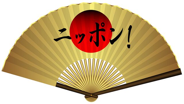 異常気象と異常にどうでもいいニュースが交差する世界とは? 異常気象と異常にどうでもいいニュースが交差する世界とは?