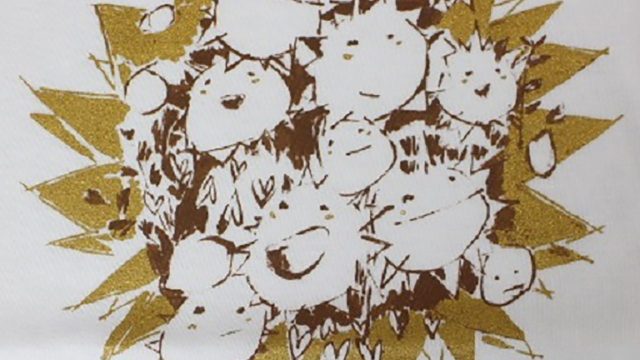 「太陽の子供たち」が地球で笑顔で元気に過ごせる時代に向かって! 「太陽の子供たち」が地球で笑顔で元気に過ごせる時代に向かって!