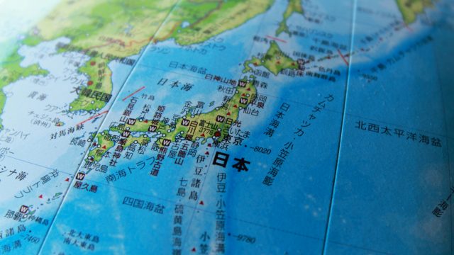 日本が終焉を迎えるという●ルミナティカードの意味とは!? 日本が終焉を迎えるという●ルミナティカードの意味とは!?