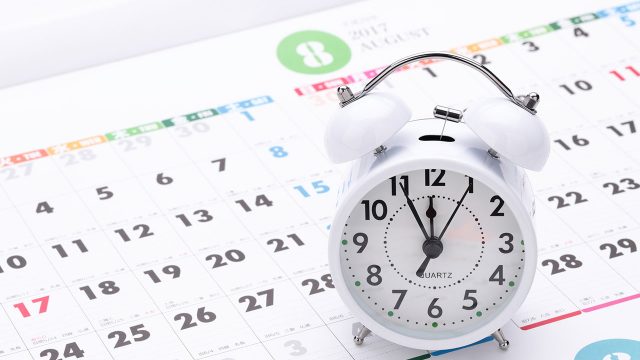 地球でミッションが実現できるかできないか!?年月日の期日による? 地球でミッションが実現できるかできないか!?年月日の期日による?