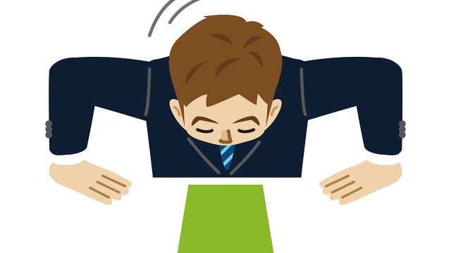 安倍首相の「お詫び」があり「ことはじめ」でどちらが優勢なのか!? 安倍首相の「お詫び」があり「ことはじめ」でどちらが優勢なのか!?