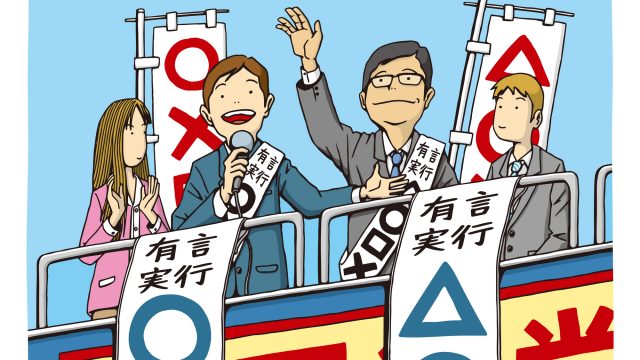「有言実行」と「お詫び」の関係性とは?~アセンションできる心の条件~その2~ 「有言実行」と「お詫び」の関係性とは?~アセンションできる心の条件~その2~