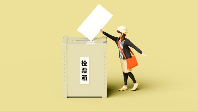 緊急速報~!小池百合子都知事が新党「希望の党」代表で国政選挙決定~! 緊急速報~!小池百合子都知事が新党「希望の党」代表で国政選挙決定~!