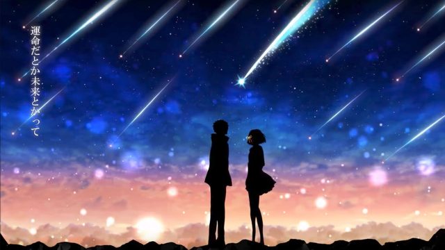 「君の名は」主題歌・劇中歌(RADWIMPS )で大人も心が洗える! 「君の名は」主題歌・劇中歌(RADWIMPS )で大人も心が洗える!