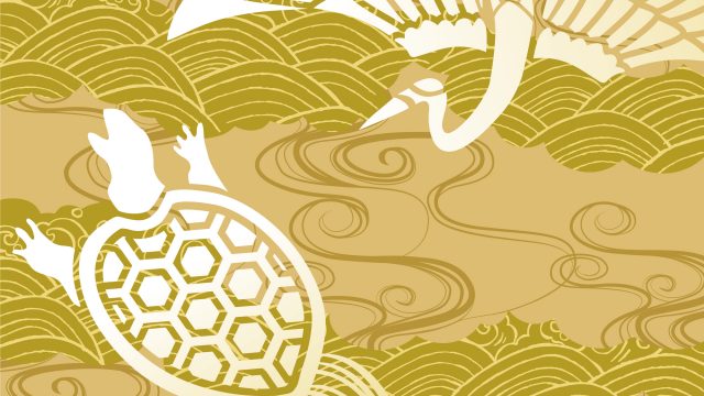 かごめ かごめ 籠の中の鳥は いついつ出やる~? かごめ かごめ 籠の中の鳥は いついつ出やる~?