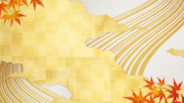 お金の実りは半年前の種の蒔き方である。~マネースピリット~ お金の実りは半年前の種の蒔き方である。~マネースピリット~