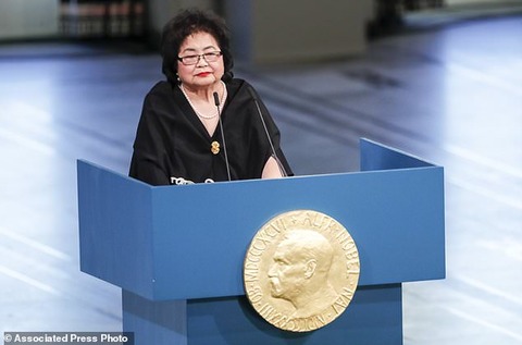 「核兵器と人類は共存できない」サーロー節子さんの魂の演説に寄せて 「核兵器と人類は共存できない」サーロー節子さんの魂の演説に寄せて