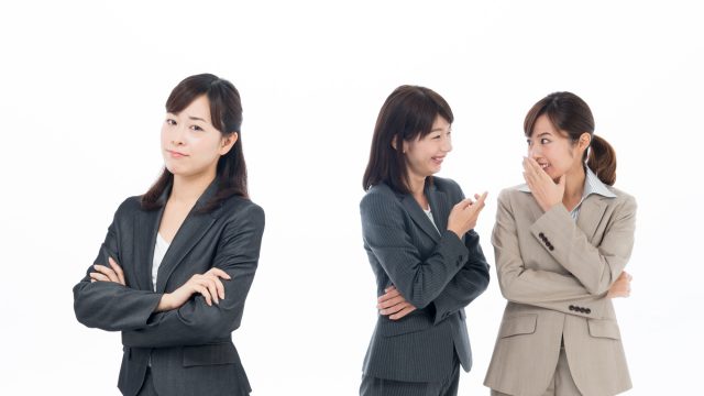 「こういう人間にだけはならないと決める!!」1%の富裕層より悪意がある!?~ヒューマンスピリット~ 「こういう人間にだけはならないと決める!!」1%の富裕層より悪意がある!?~ヒューマンスピリット~