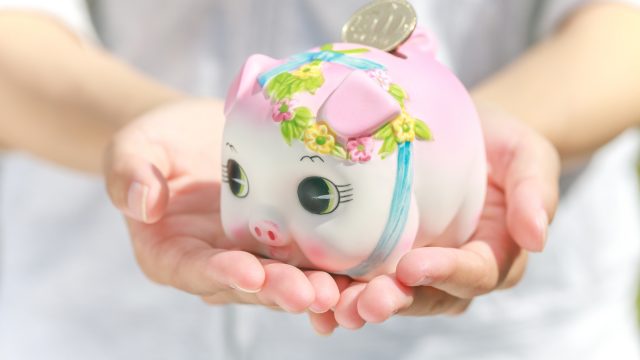 「お金」の学びが終わる前に「ありがとう」貯金をしよう!~マネースピリット~ 「お金」の学びが終わる前に「ありがとう」貯金をしよう!~マネースピリット~