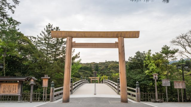 「神社」と「土地」と「波動」の大いなる関係性を紐解く! 「神社」と「土地」と「波動」の大いなる関係性を紐解く!