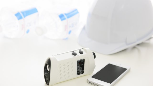 地球意識による地震と怪しい地震とは? 地球意識による地震と怪しい地震とは?